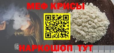 гашиш Нарткала