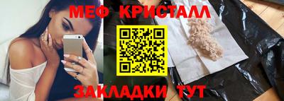 гашиш Нарткала
