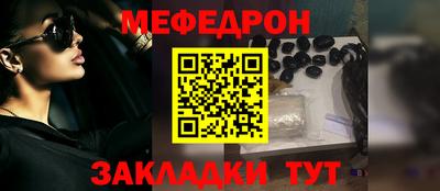 скорость mdpv Новодвинск