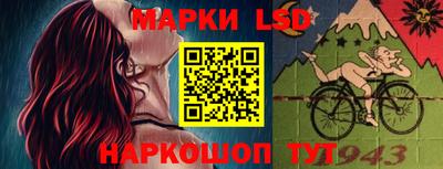 кокаин VHQ Нальчик