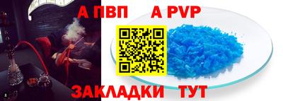 гашиш Нарткала