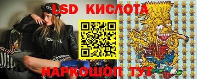 кокаин VHQ Нальчик