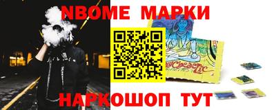 кокаин VHQ Нальчик