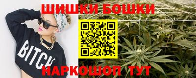 гашиш Нарткала
