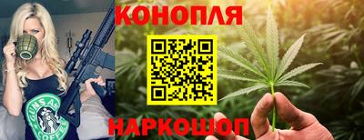 кокаин VHQ Нальчик