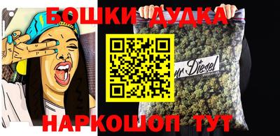 гашиш Нарткала