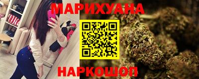 кокаин VHQ Нальчик