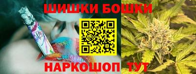 кокаин VHQ Нальчик