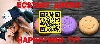 кокаин VHQ Нальчик
