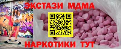 гашиш Нарткала