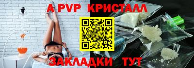 кокаин VHQ Нальчик