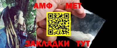 гашиш Нарткала
