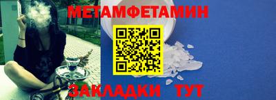 гашиш Нарткала