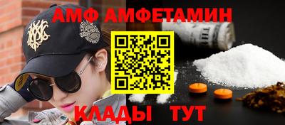 гашиш Нарткала