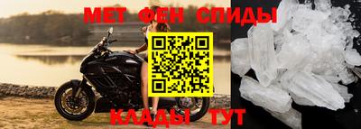кокаин VHQ Нальчик