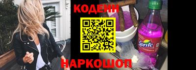 гашиш Нарткала
