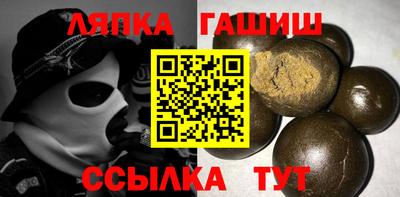 кокаин VHQ Нальчик