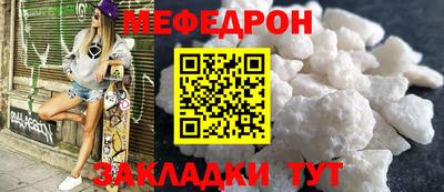 гашиш Нарткала
