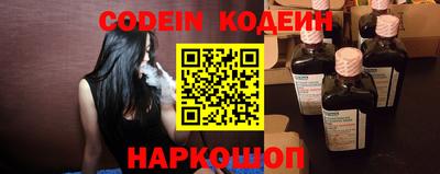 кокаин VHQ Нальчик