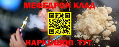 гашиш Нарткала