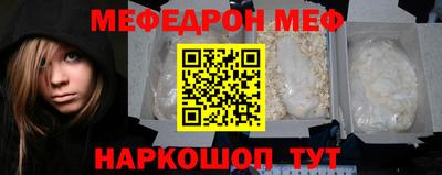 кокаин VHQ Нальчик